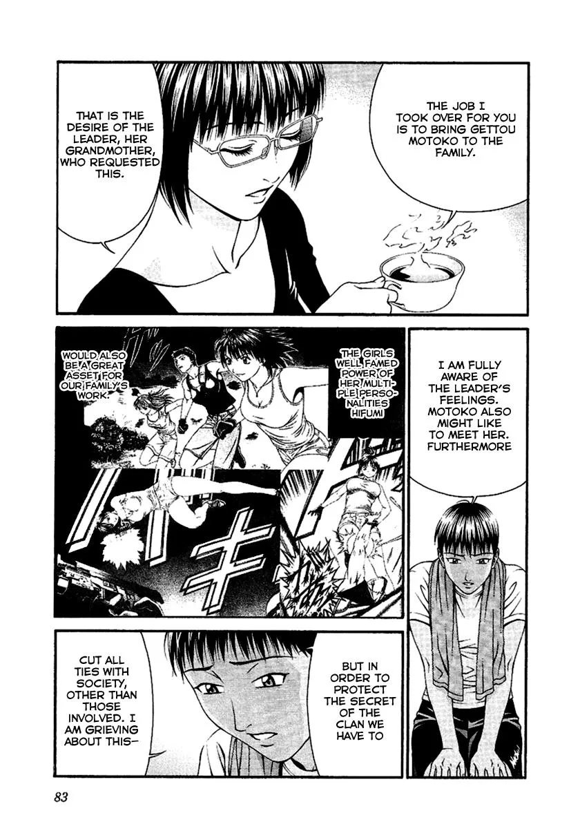 Read Change 123 (en) Manga Online