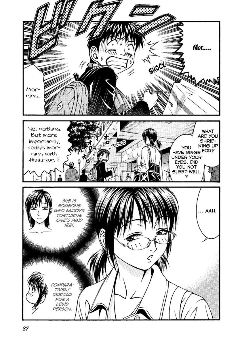 Read Change 123 (en) Manga Online