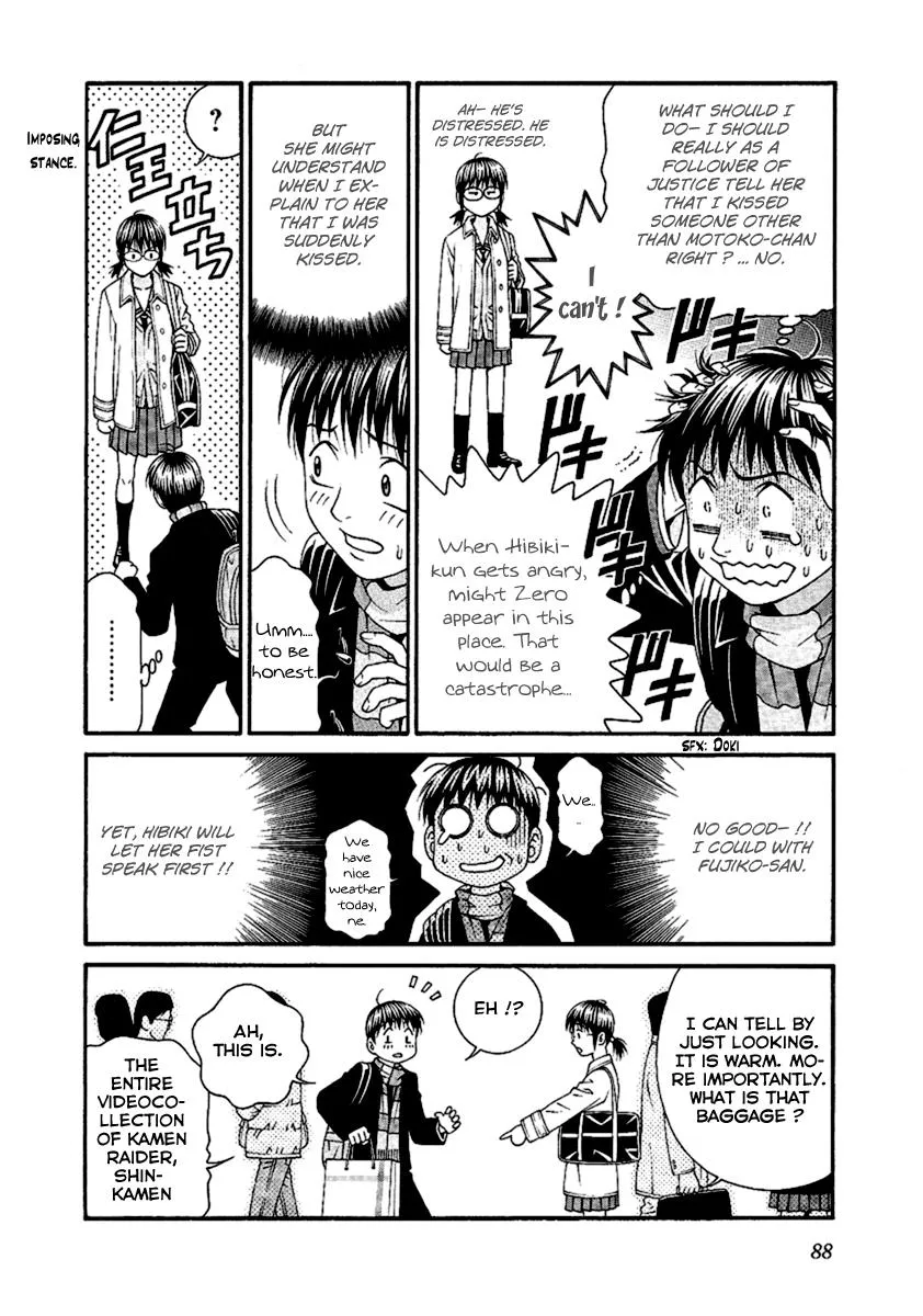 Read Change 123 (en) Manga Online