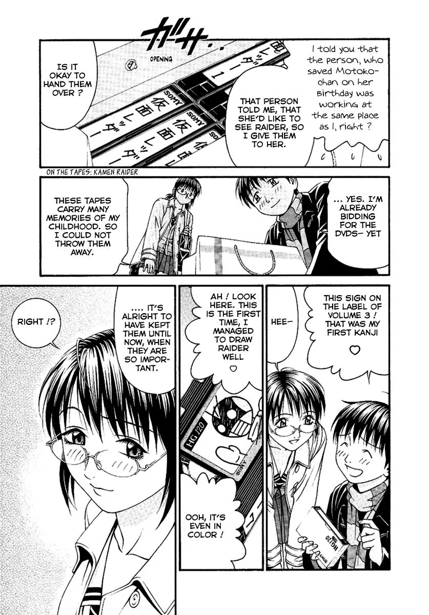 Read Change 123 (en) Manga Online