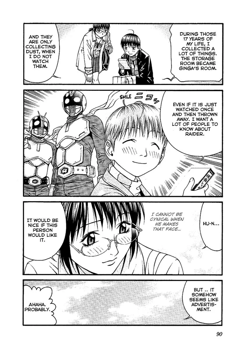 Read Change 123 (en) Manga Online