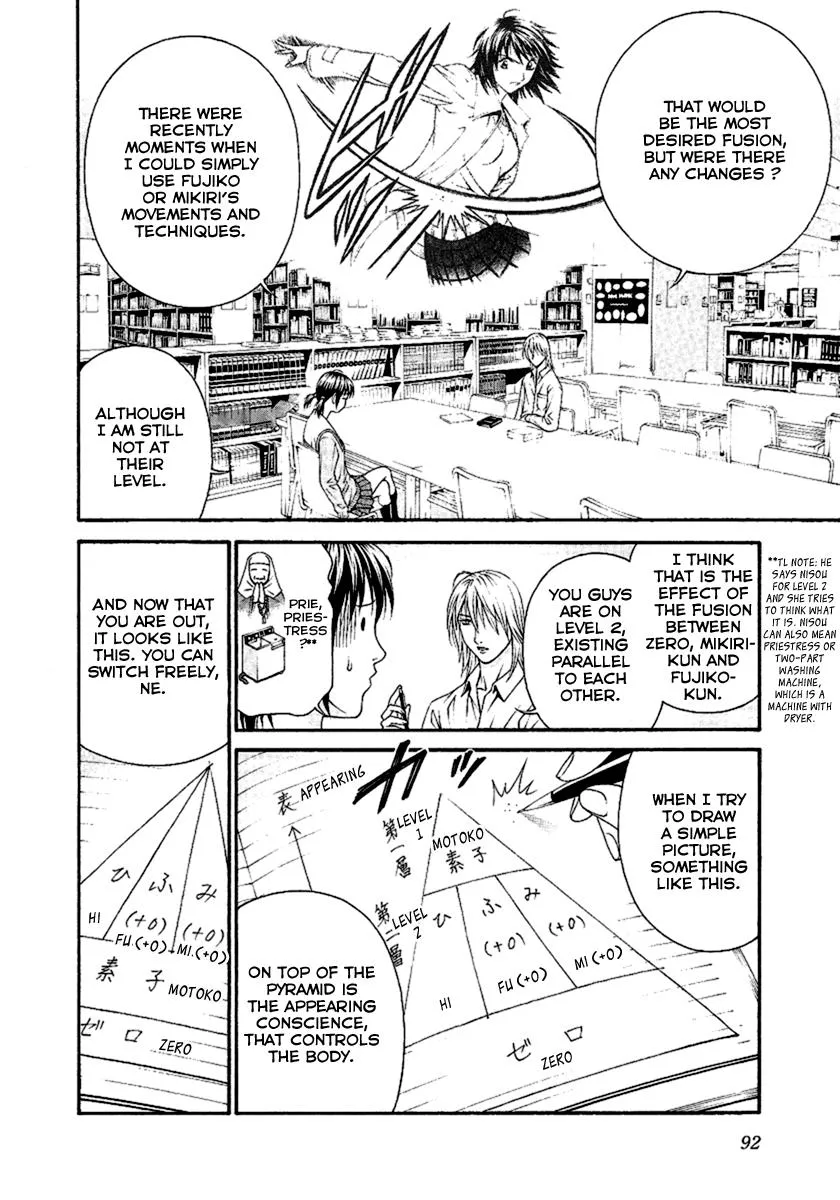 Read Change 123 (en) Manga Online