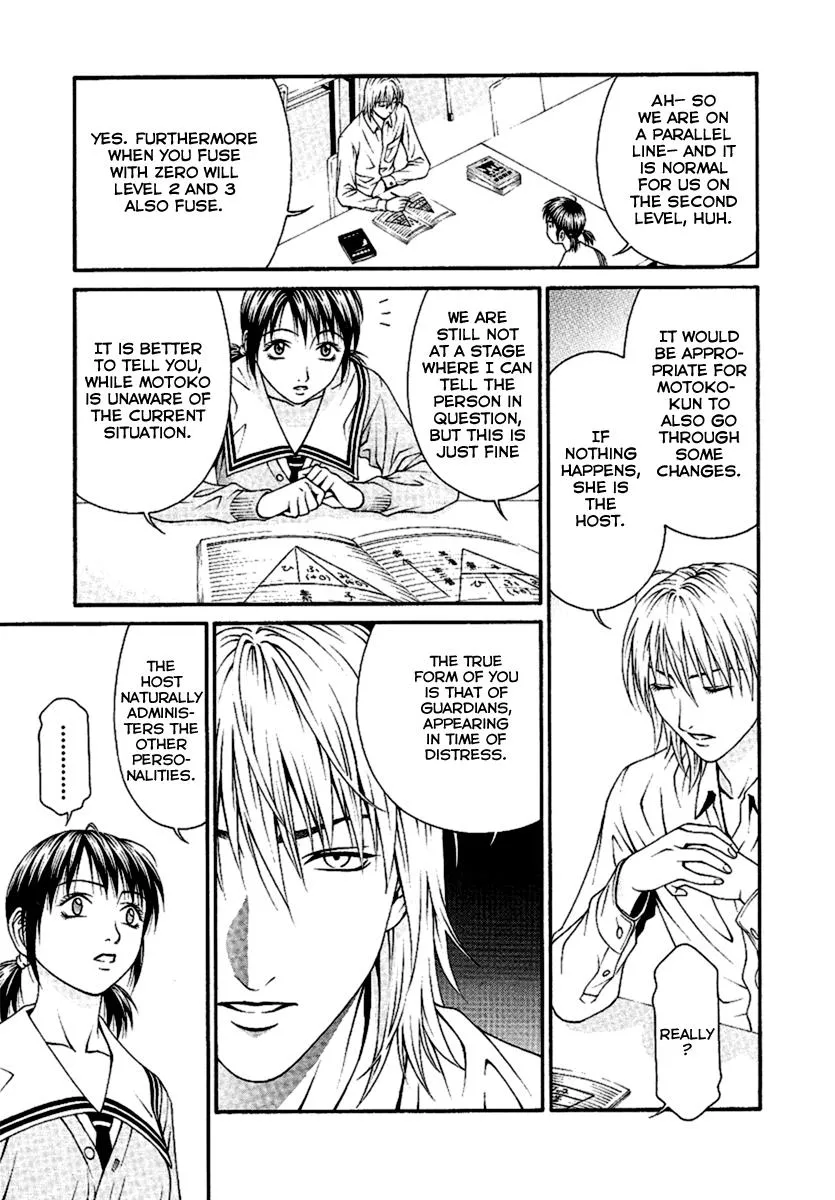 Read Change 123 (en) Manga Online