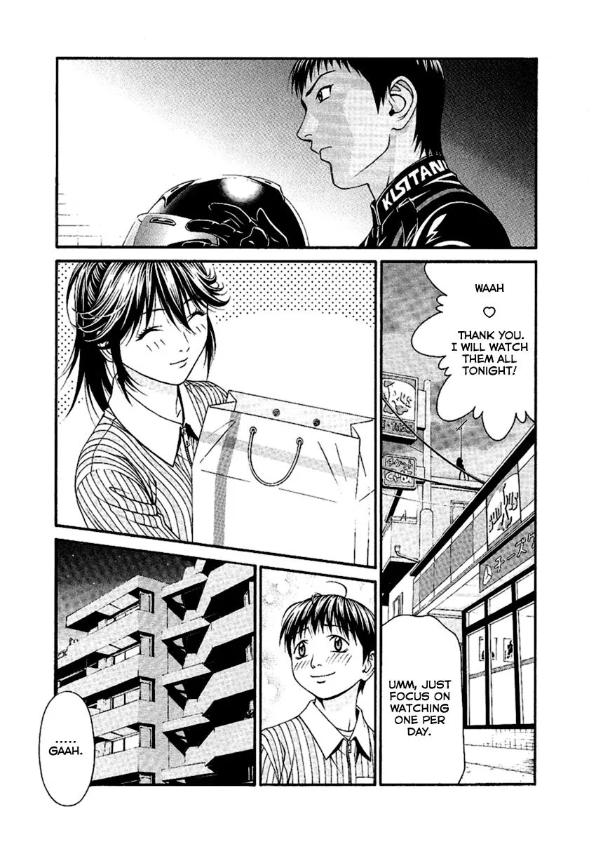 Read Change 123 (en) Manga Online