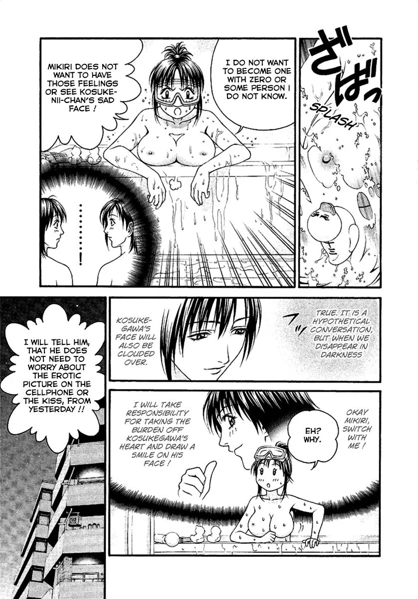 Read Change 123 (en) Manga Online