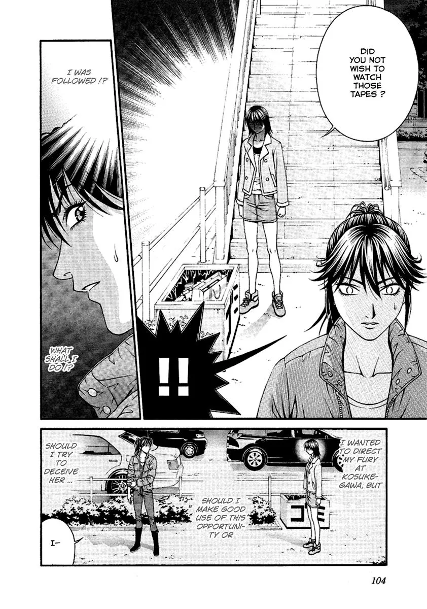 Read Change 123 (en) Manga Online