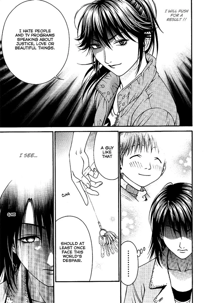 Read Change 123 (en) Manga Online