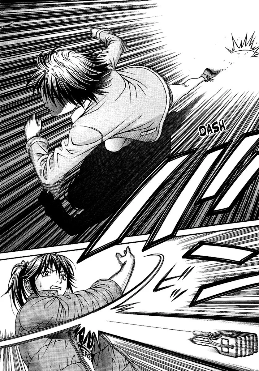 Read Change 123 (en) Manga Online