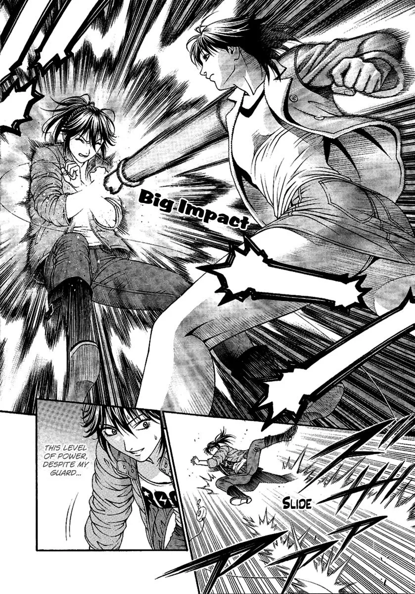 Read Change 123 (en) Manga Online