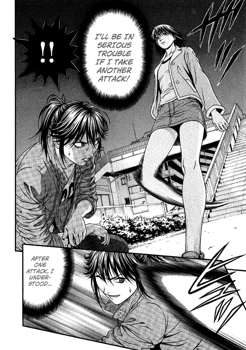 Read Change 123 (en) Manga Online