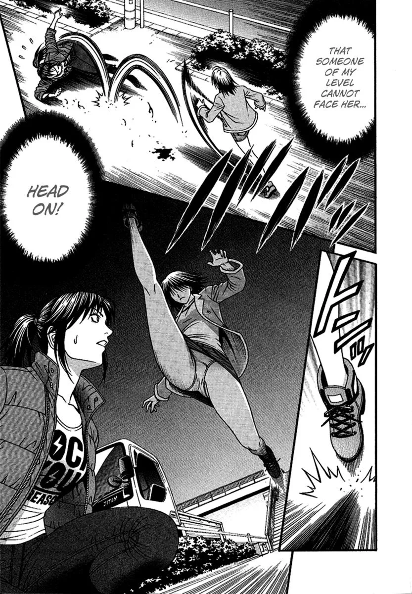 Read Change 123 (en) Manga Online