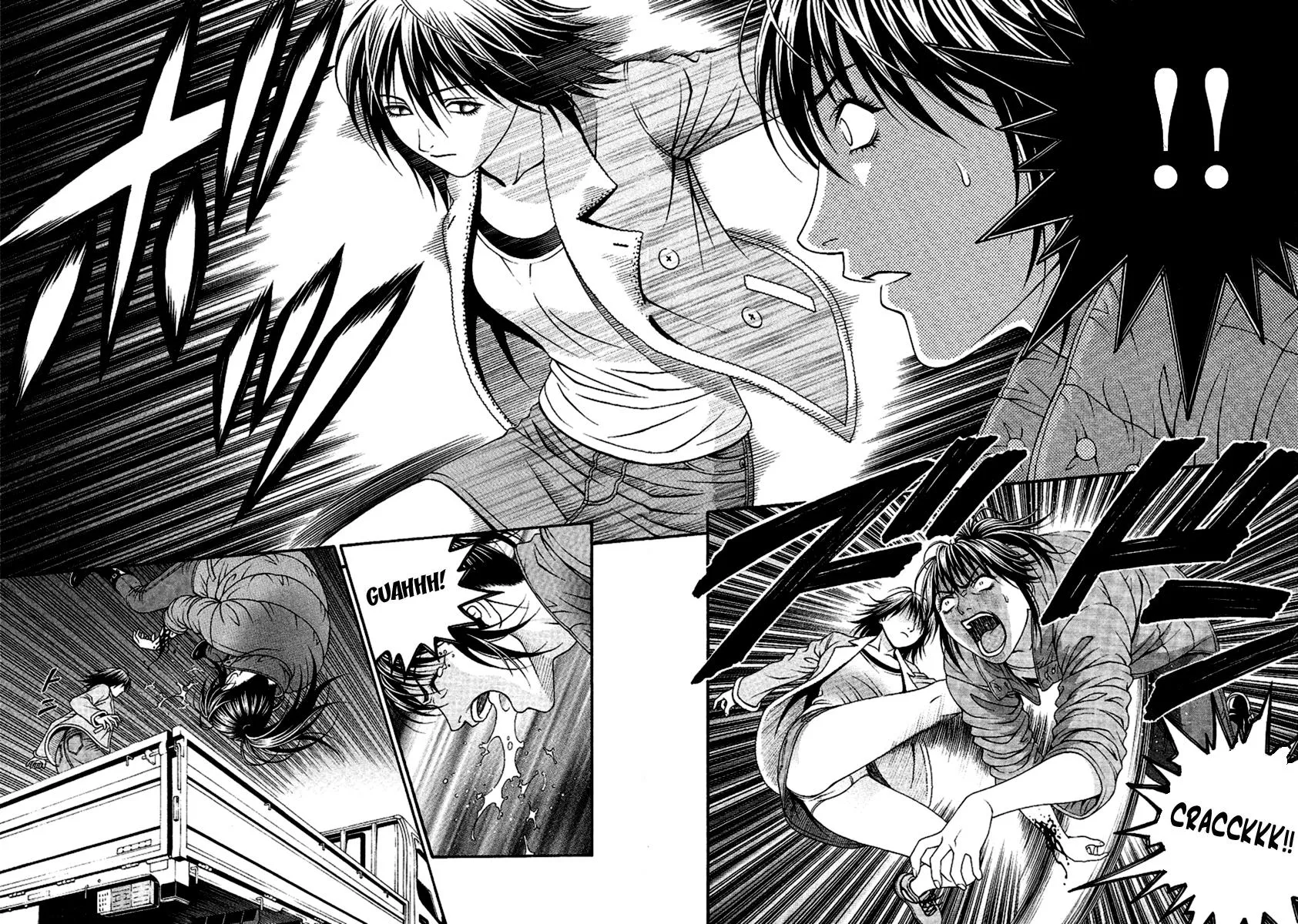 Read Change 123 (en) Manga Online