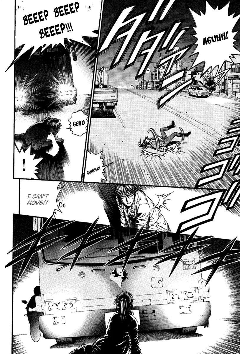 Read Change 123 (en) Manga Online