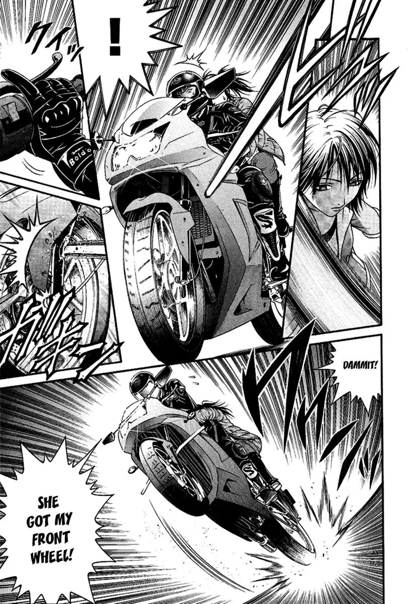 Read Change 123 (en) Manga Online