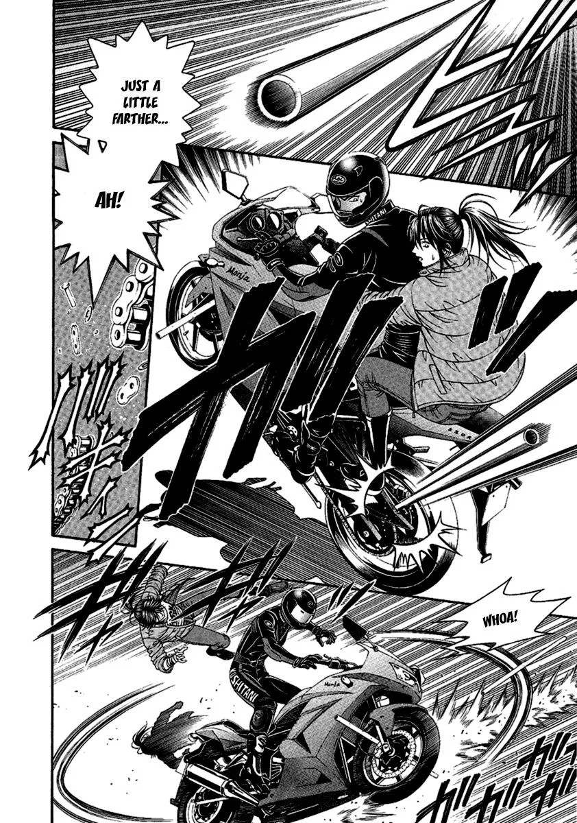 Read Change 123 (en) Manga Online