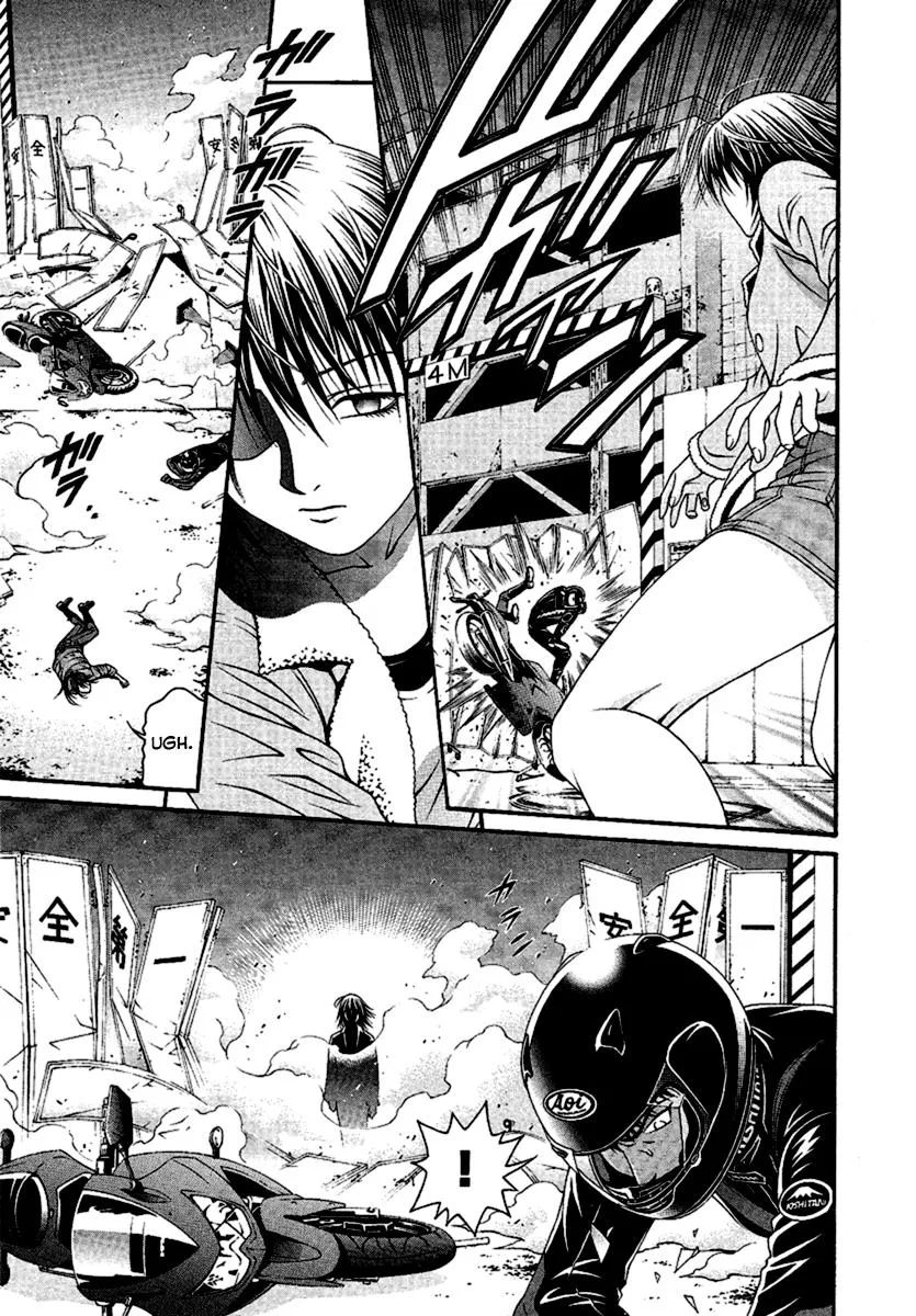 Read Change 123 (en) Manga Online