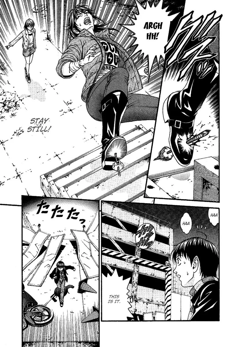 Read Change 123 (en) Manga Online