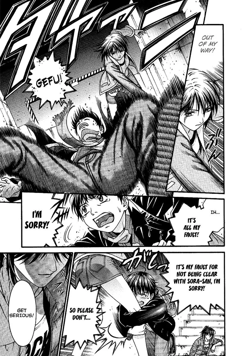 Read Change 123 (en) Manga Online