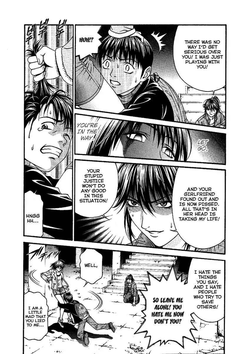 Read Change 123 (en) Manga Online