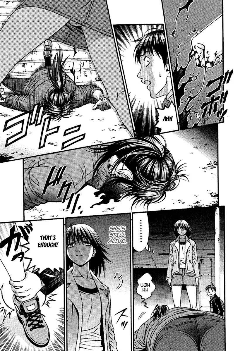 Read Change 123 (en) Manga Online