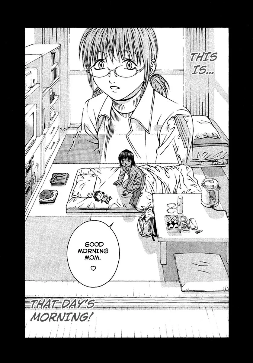 Read Change 123 (en) Manga Online