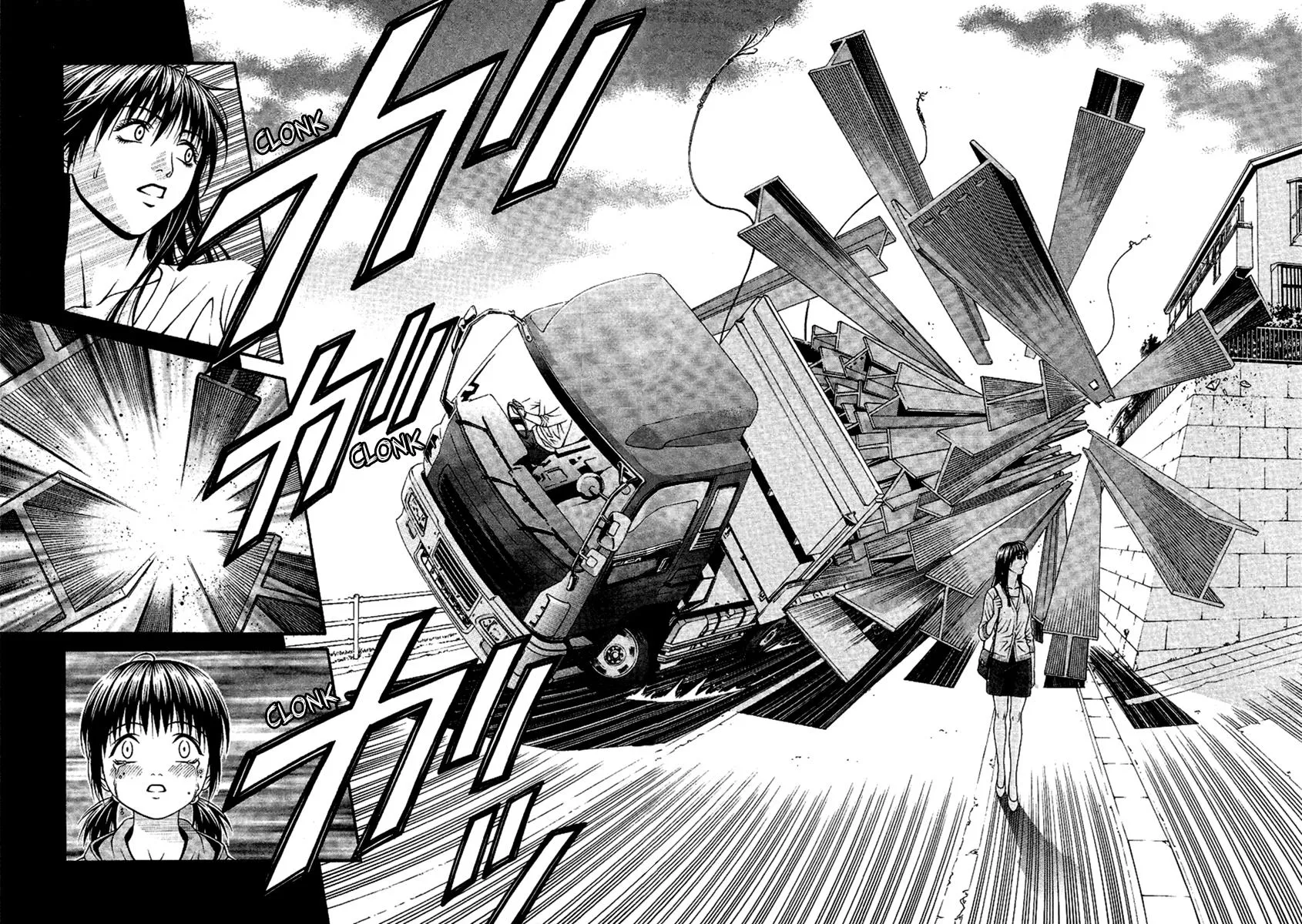 Read Change 123 (en) Manga Online