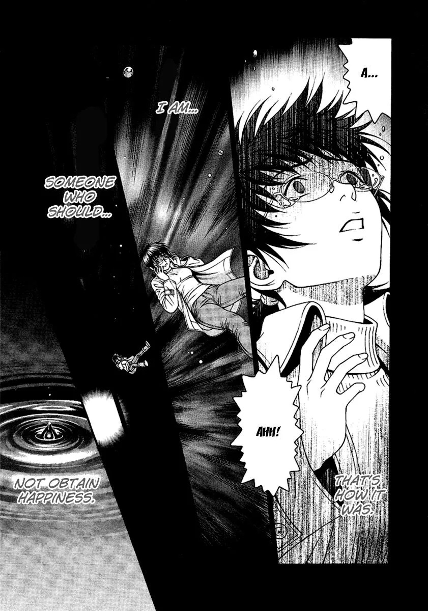 Read Change 123 (en) Manga Online