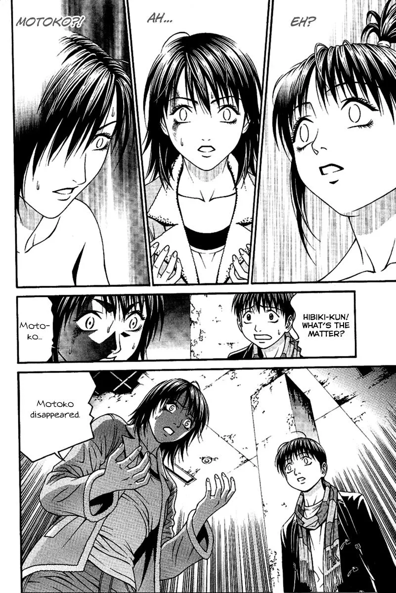 Read Change 123 (en) Manga Online