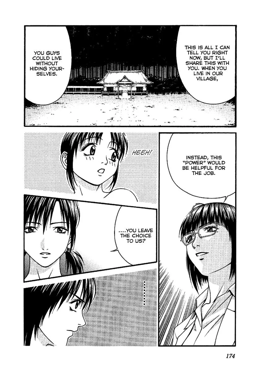 Read Change 123 (en) Manga Online