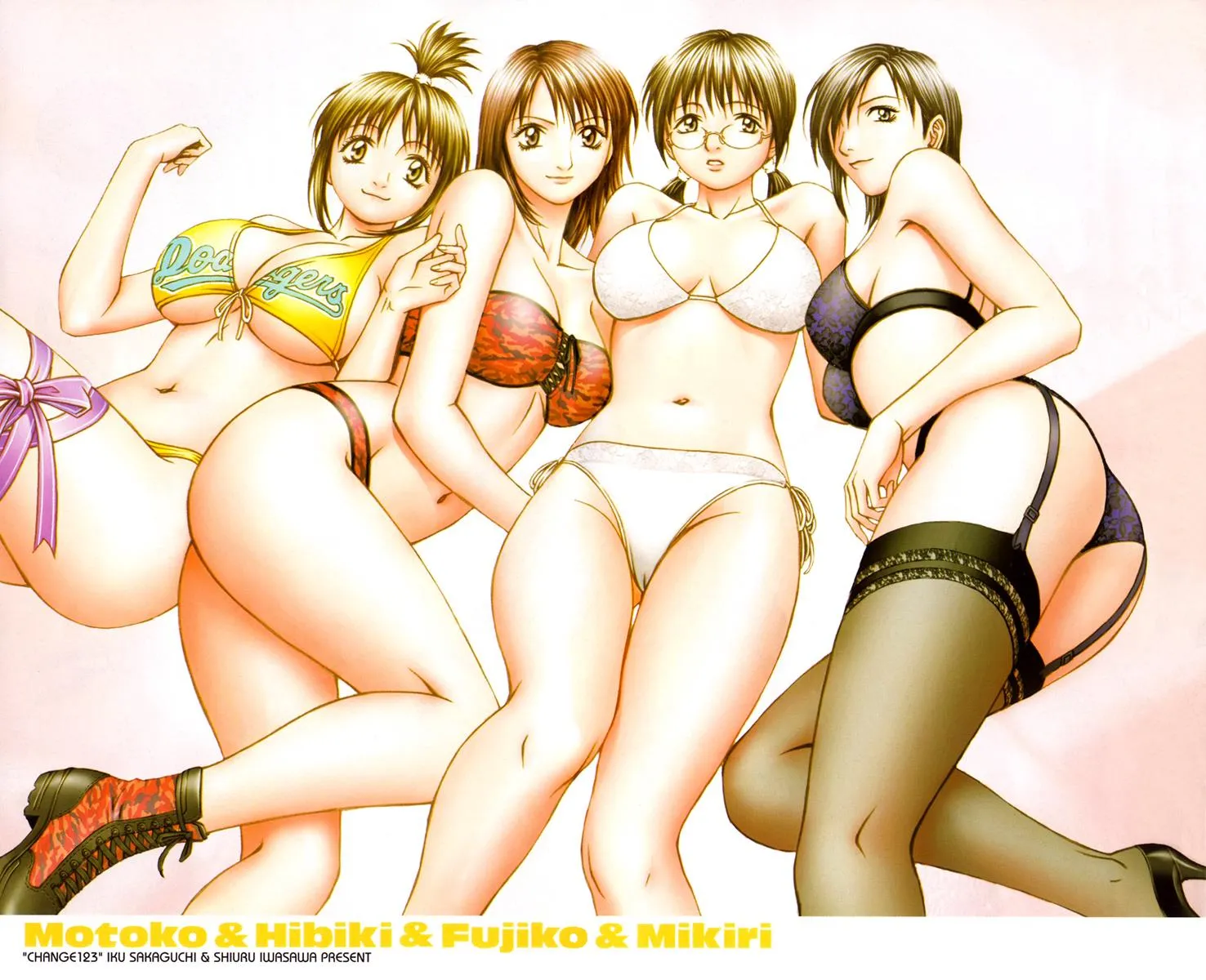 Read Change 123 (en) Manga Online