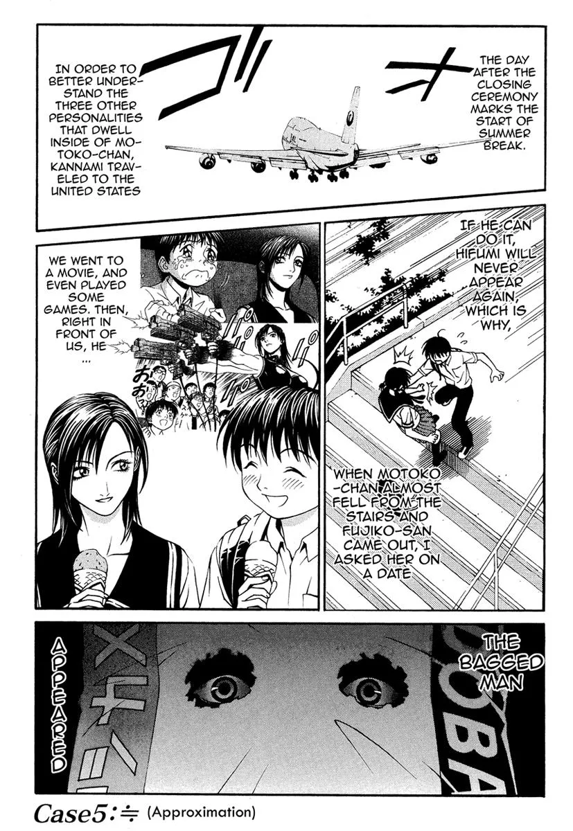 Read Change 123 (en) Manga Online