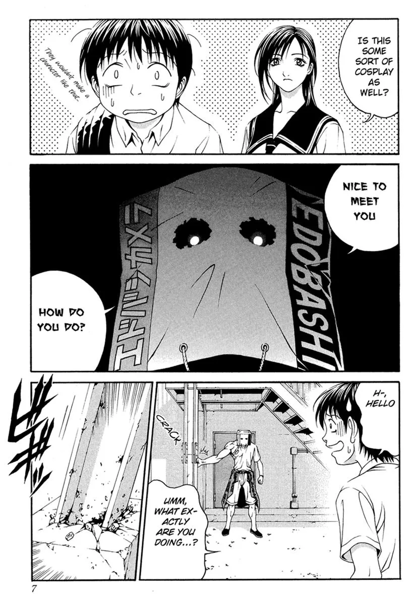 Read Change 123 (en) Manga Online