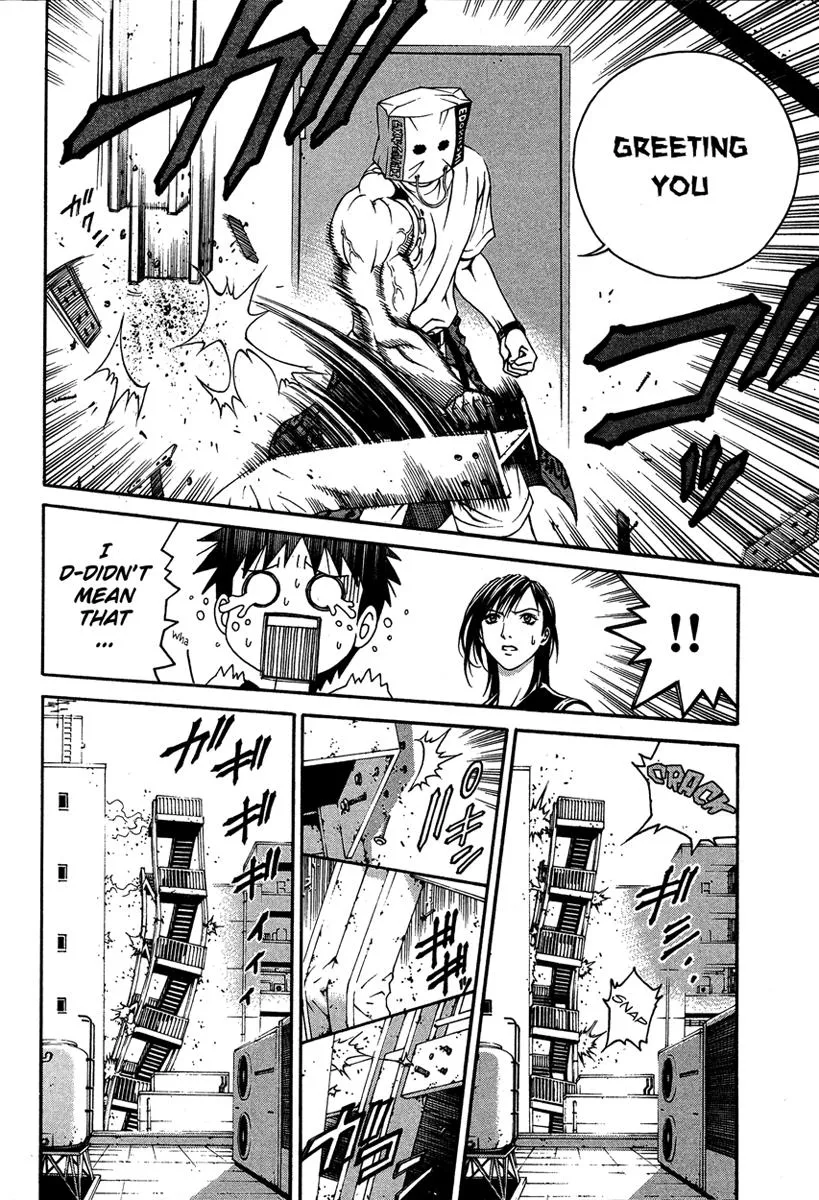 Read Change 123 (en) Manga Online