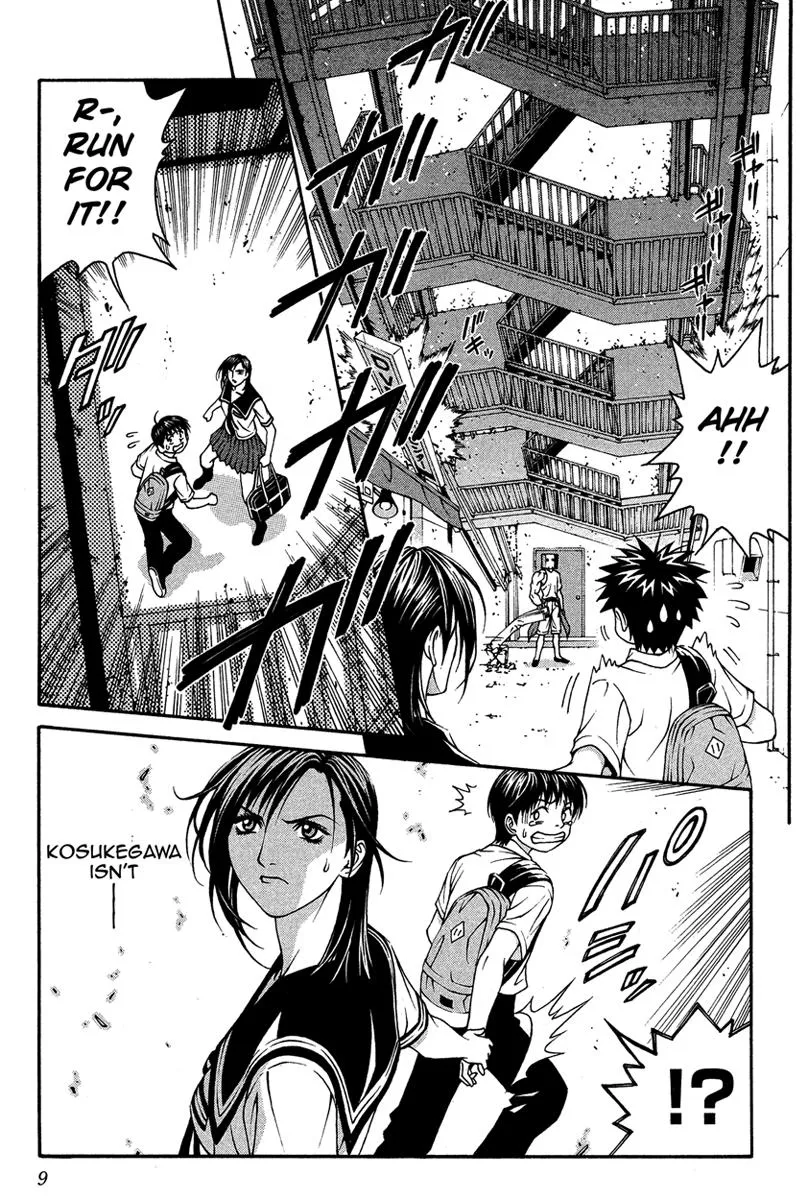 Read Change 123 (en) Manga Online