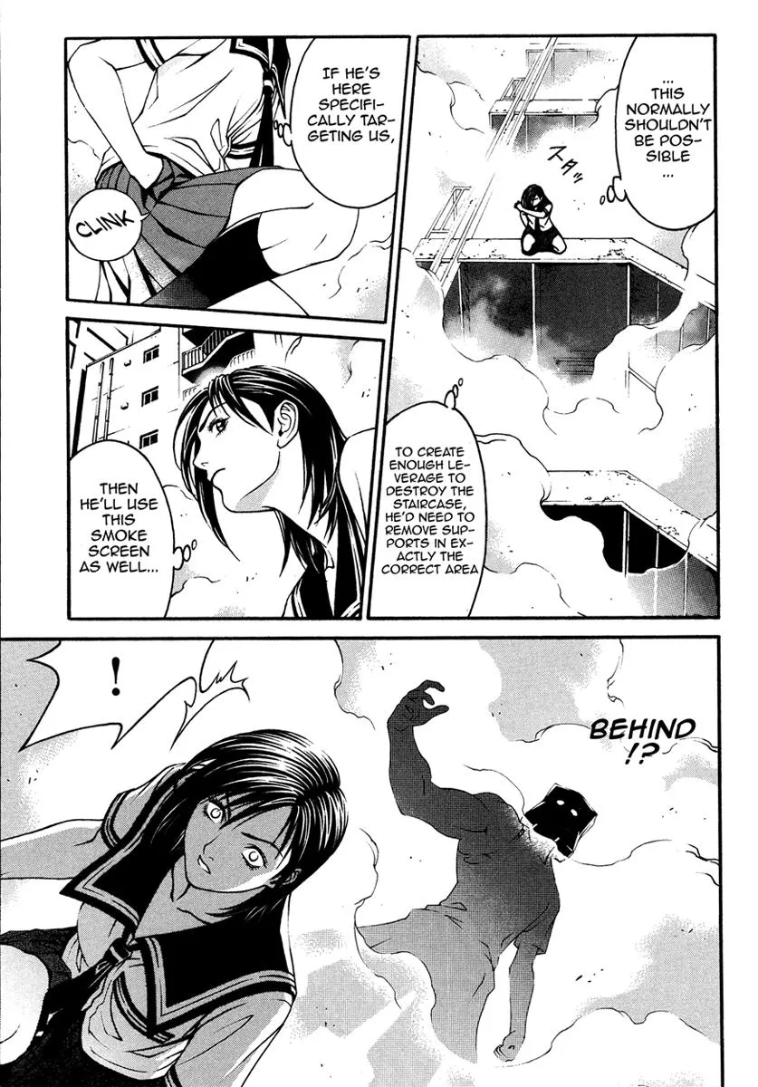 Read Change 123 (en) Manga Online