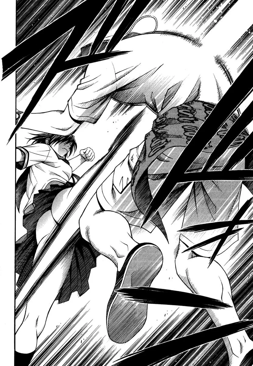 Read Change 123 (en) Manga Online