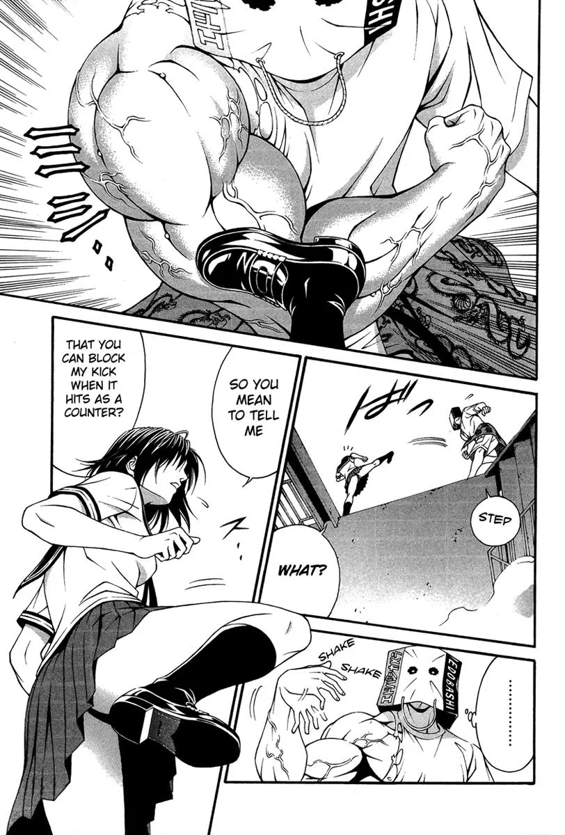 Read Change 123 (en) Manga Online