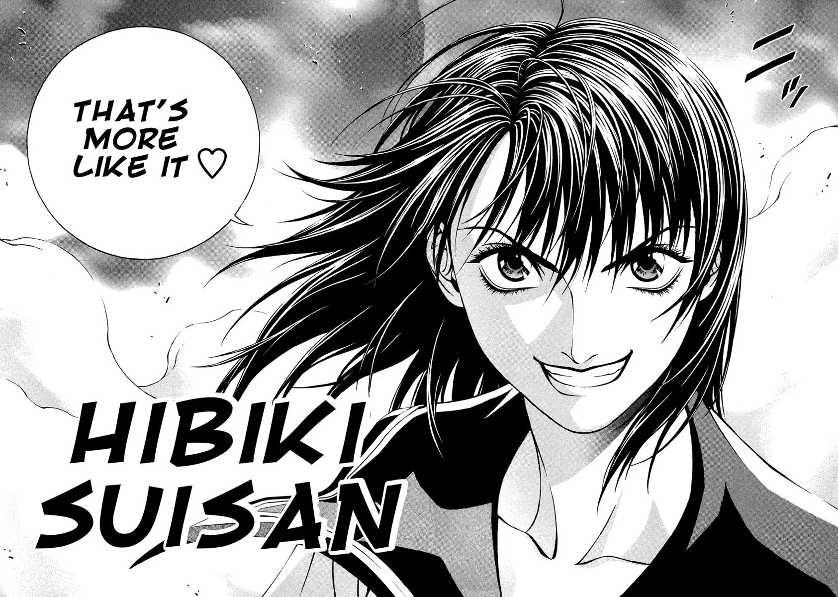 Read Change 123 (en) Manga Online