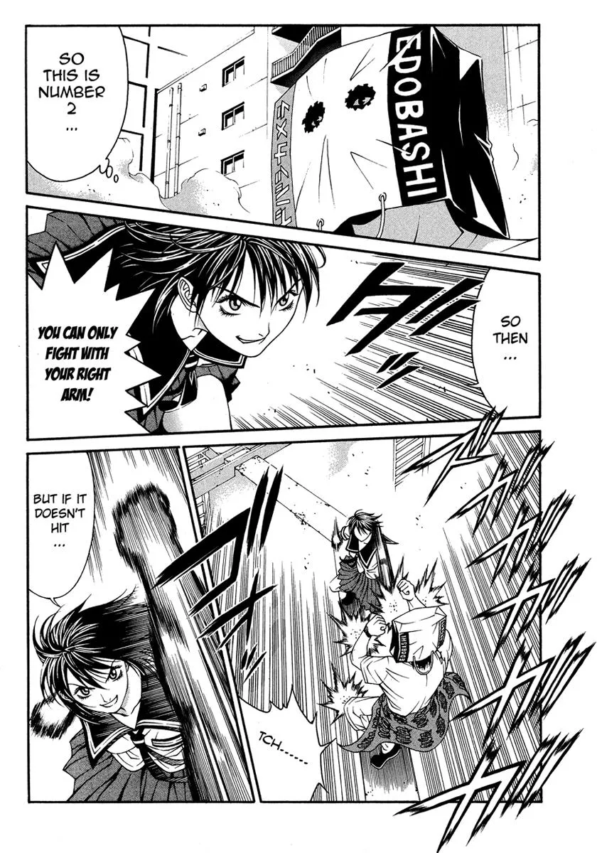 Read Change 123 (en) Manga Online