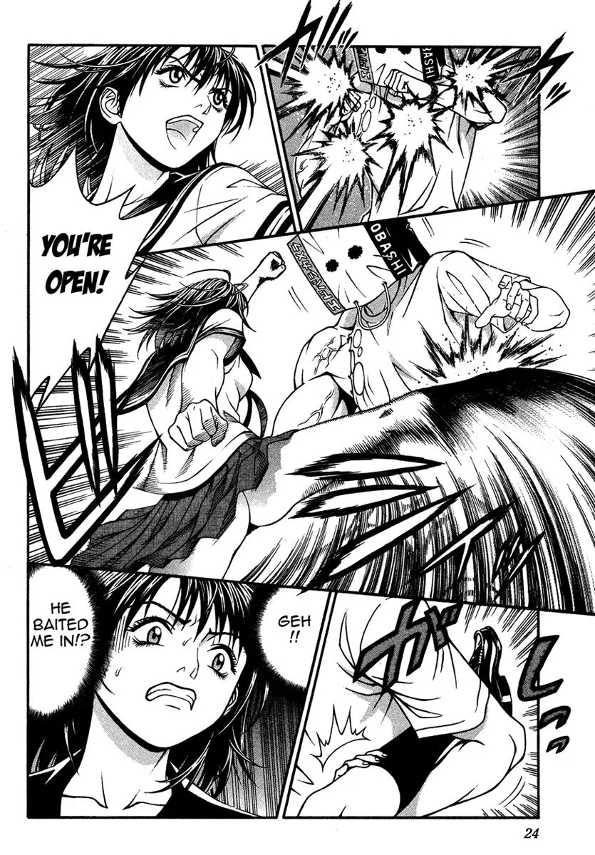 Read Change 123 (en) Manga Online