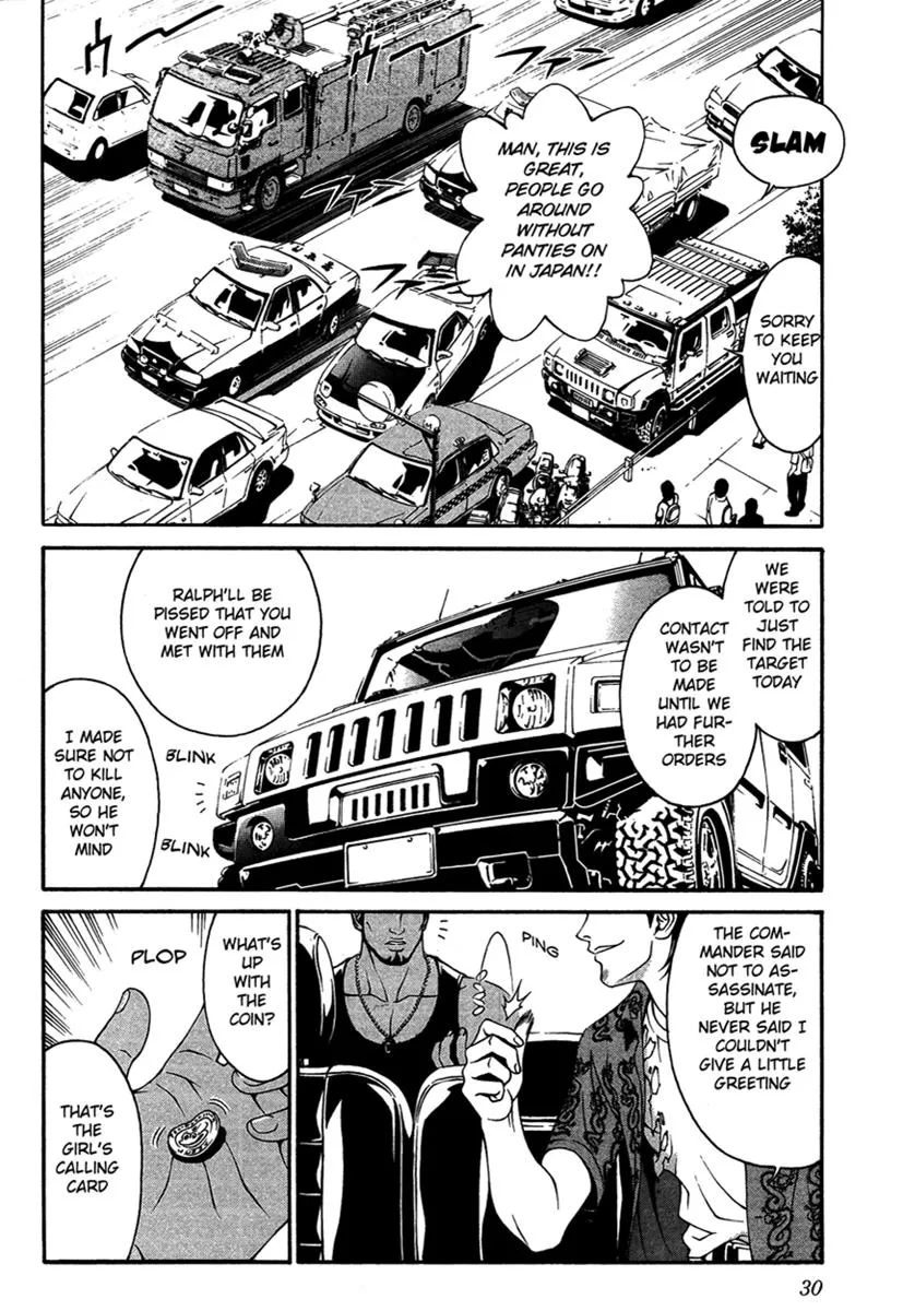 Read Change 123 (en) Manga Online