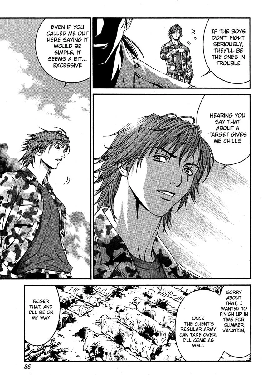 Read Change 123 (en) Manga Online