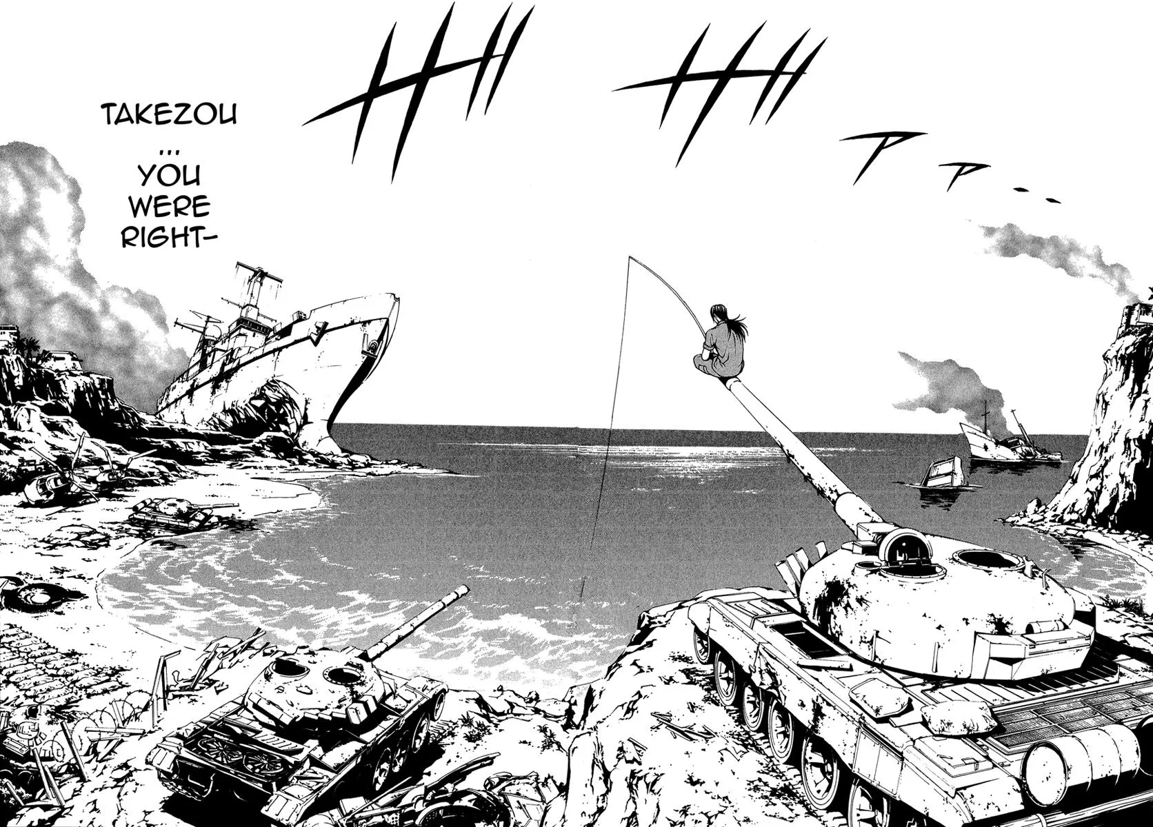 Read Change 123 (en) Manga Online