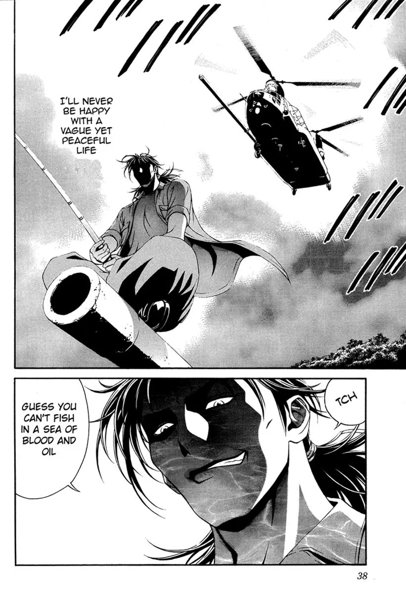 Read Change 123 (en) Manga Online