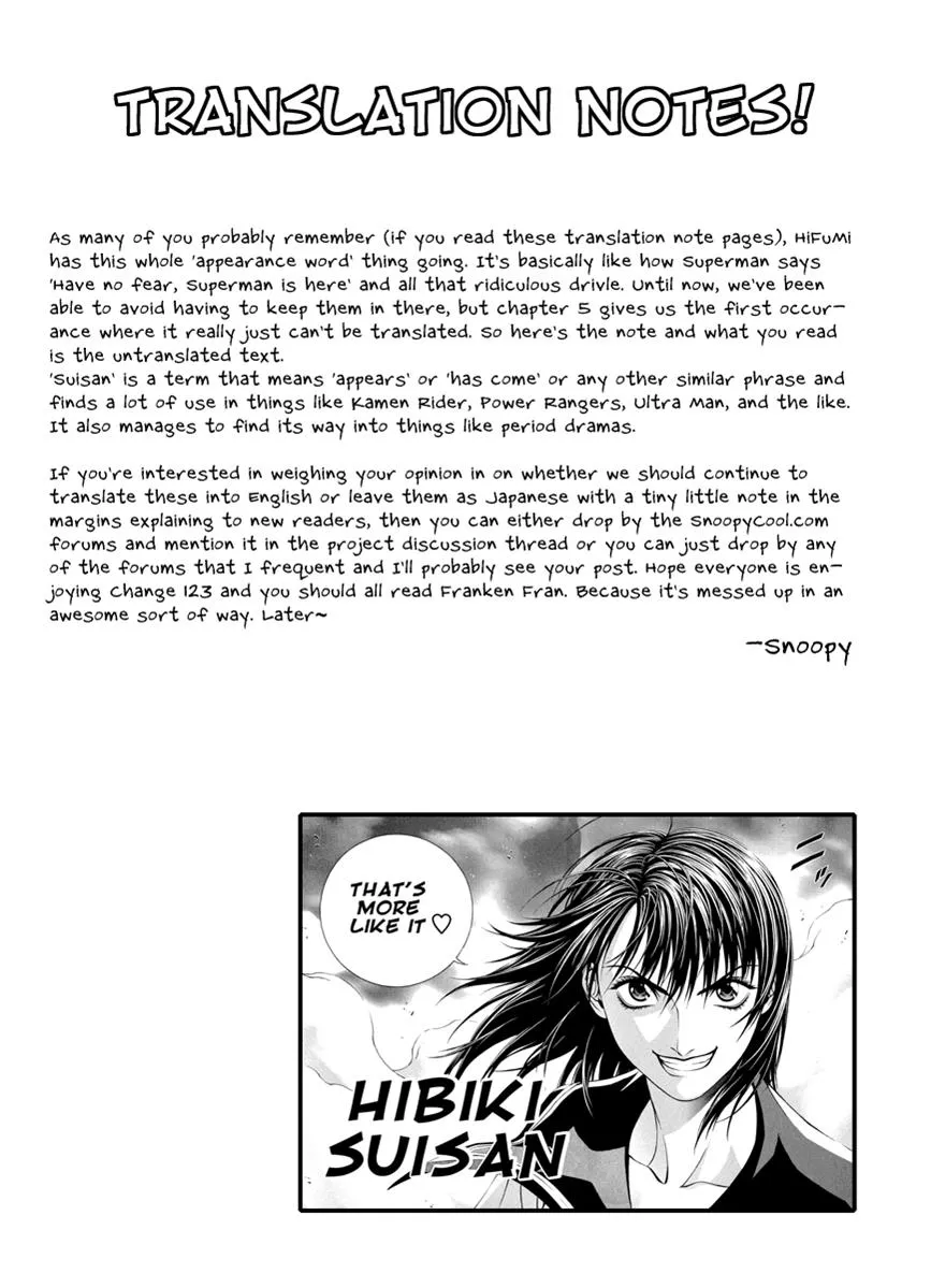 Read Change 123 (en) Manga Online