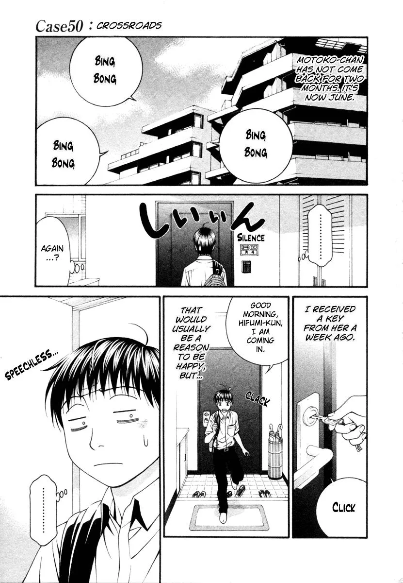 Read Change 123 (en) Manga Online