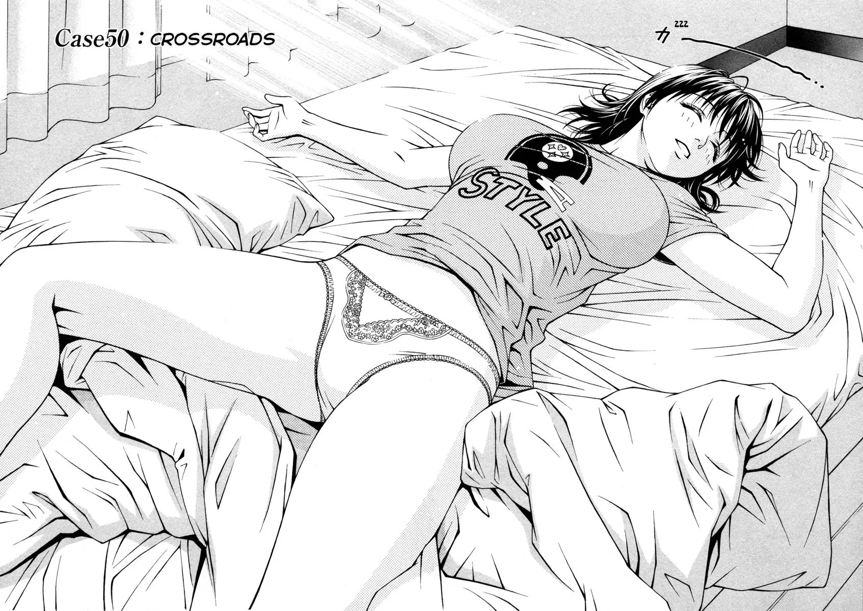 Read Change 123 (en) Manga Online