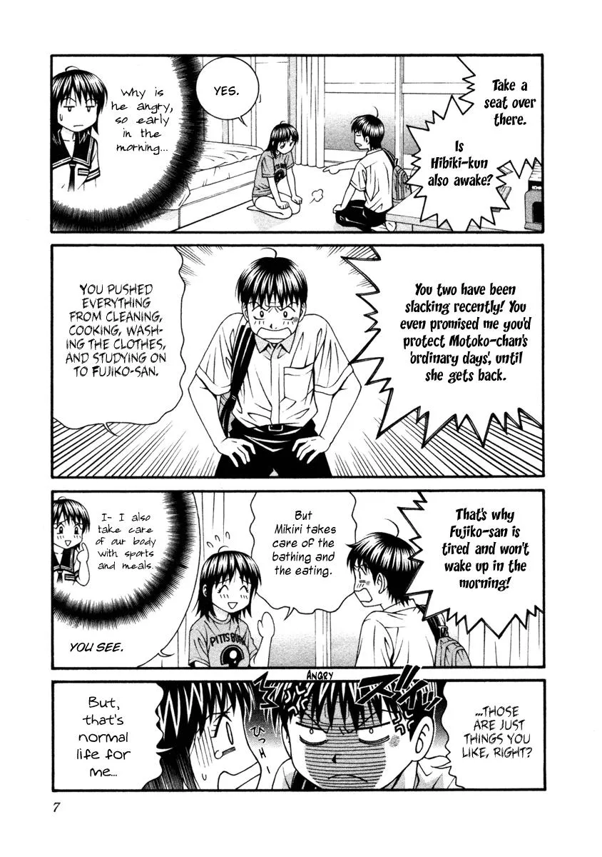 Read Change 123 (en) Manga Online