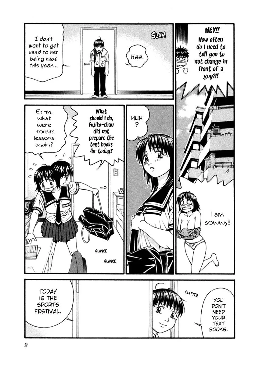 Read Change 123 (en) Manga Online