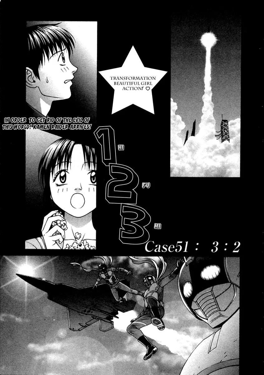 Read Change 123 (en) Manga Online